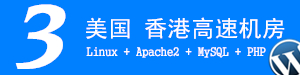 《“城市改变糖尿病”倡议》在海口发布
